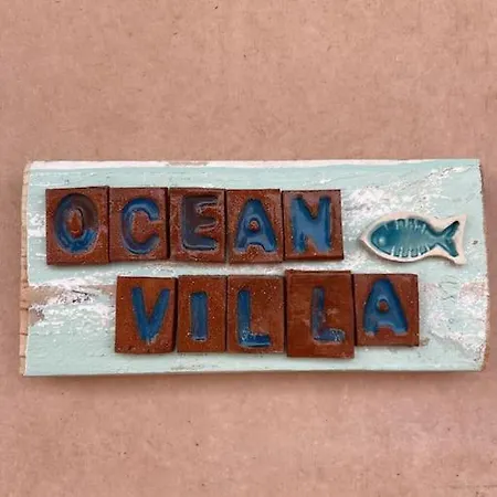 بيت للعطل Ocean *